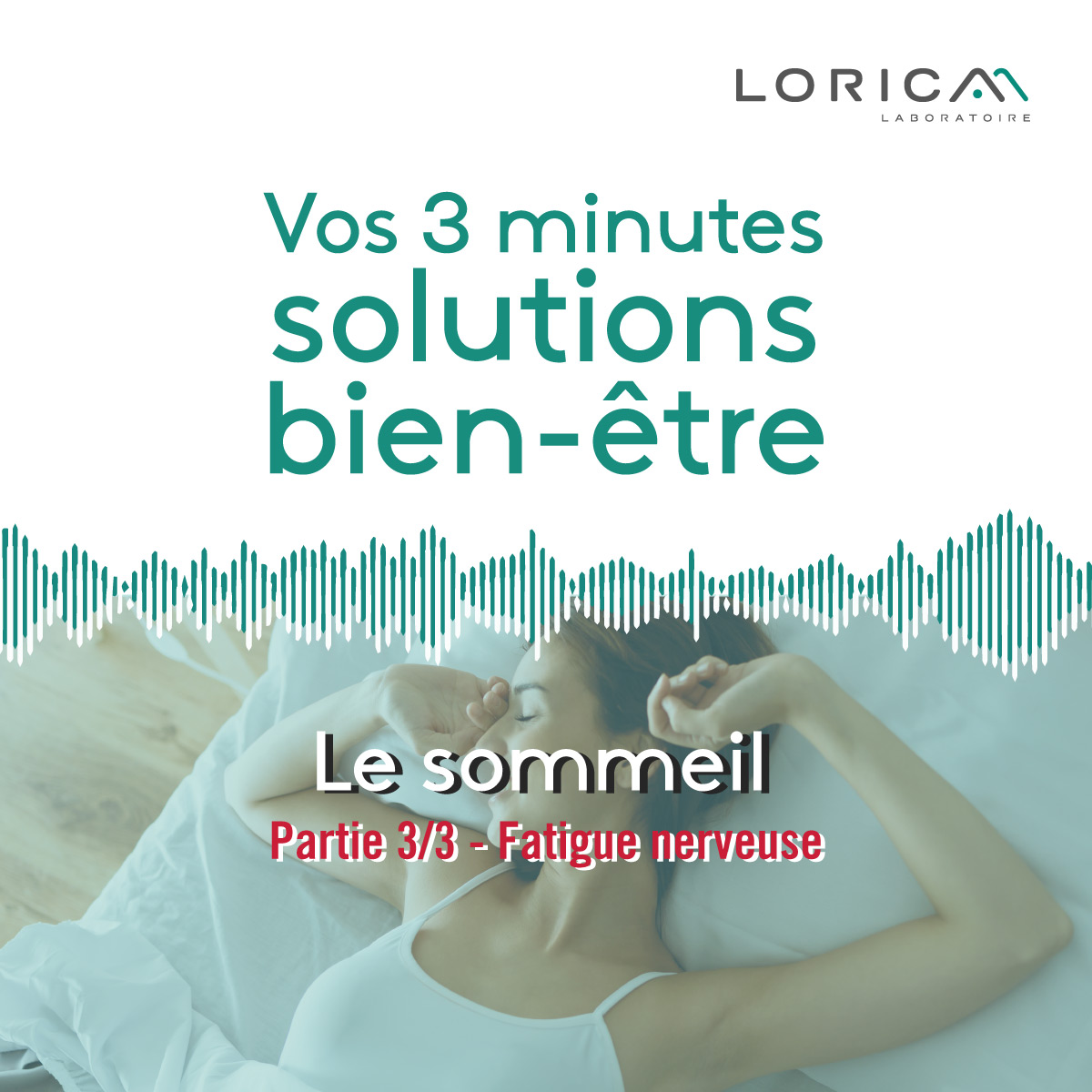 fatigue nerveuse
